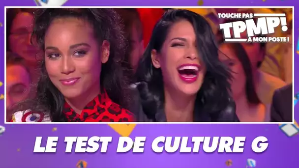 Le test de culture général : Qui sera plus fort que Miss France ?