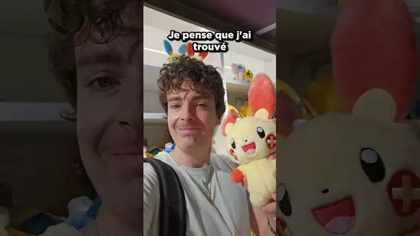 Un centre commercial Pokemon !