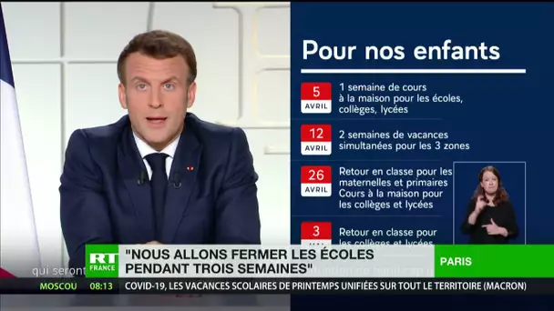 Ecoles fermées, confinement : Macron annonce de nouvelles mesures