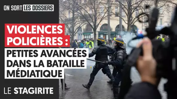 VIOLENCES POLICIÈRES : PETITES AVANCÉES DANS LA BATAILLE MÉDIATIQUE