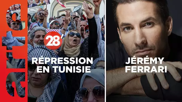 Jérémy Ferrari / Répression en Tunisie - 28 Minutes - ARTE