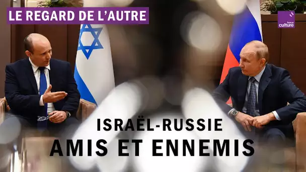 Les ambiguïtés d’Israël envers Moscou : ami et ennemi à la fois