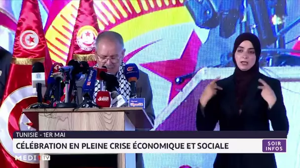 1er mai en Tunisie : célébration en pleine crise économique et sociale