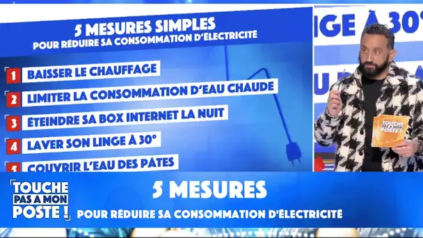 5 mesures simples pour réduire sa consommation d'électricité !