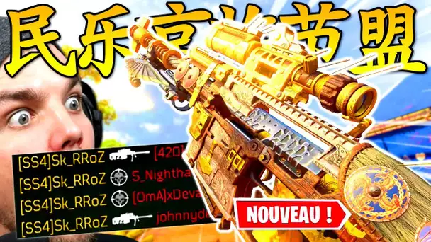 Black Ops 4: Le NOUVEAU SNIPER 'VALKYRIE'...