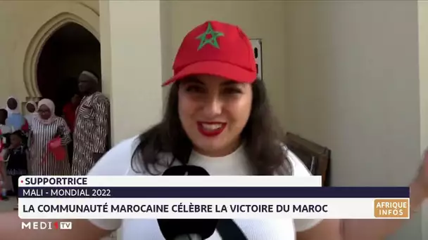 La communauté marocaine au Mali célèbre la victoire du Maroc