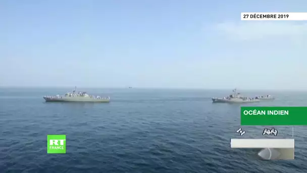 La Russie, la Chine et l'Iran ont commencé des exercices navals conjoints