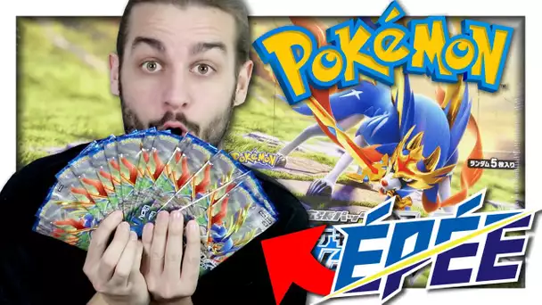 ON OUVRE UNE AUTRE DISPLAY POKEMON ÉPÉE ! | BOOSTER POKEMON ÉPÉE ET BOUCLIER