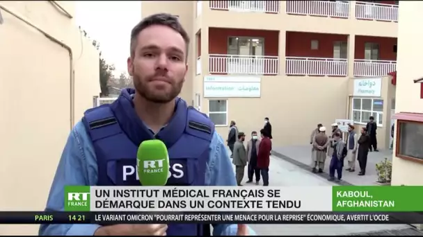 En Afghanistan, un institut médical français se démarque dans un contexte tendu