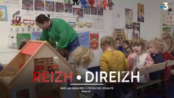 Reizh.Direizh : Skol an ingalded / L'école de l'inégalité