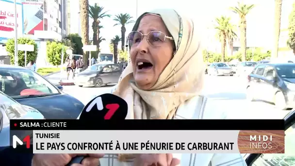 Tunisie : le pays confronté à une pénurie de carburant