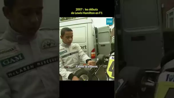 2007 : les débuts de Lewis Hamilton en F1 🏎️ #INA #shorts