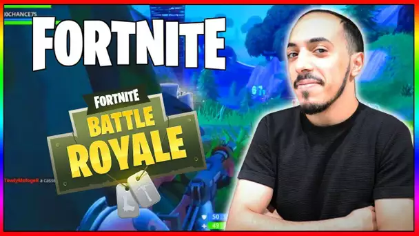 BATTLE ROYALE SUR FORTNITE EN EQUIPE ! JE SUIS VRAIMENT NUL A CHIER !