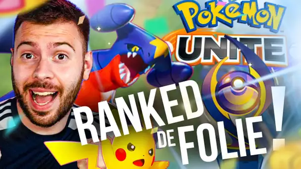 POKEMON UNITE : UNE RANKED DE FOLIE !