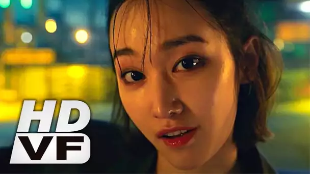 MONEY HEIST: KOREA SAISON 1 LA CASA DE PAPEL CORÉE Bande Annonce VF (2022, Netflix) Jeon Jong-seo