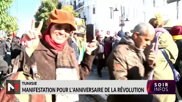 Tunisie: Manifestation pour l´anniversaire de la révolution