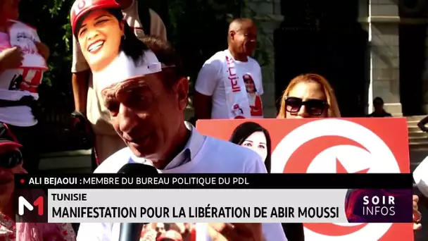 Tunisie: Manifestation pour la libération de Abir Moussi