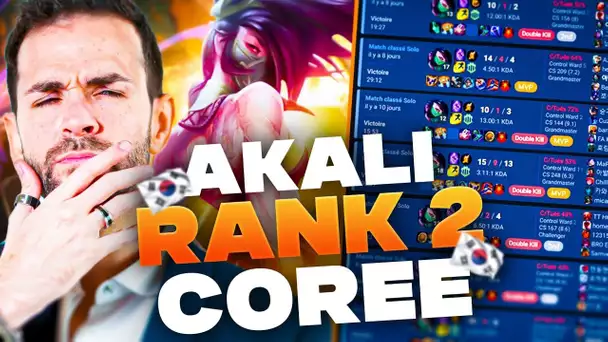 LA STRATÉGIE 200 IQ DE LA MEILLEURE AKALI AU MONDE !!