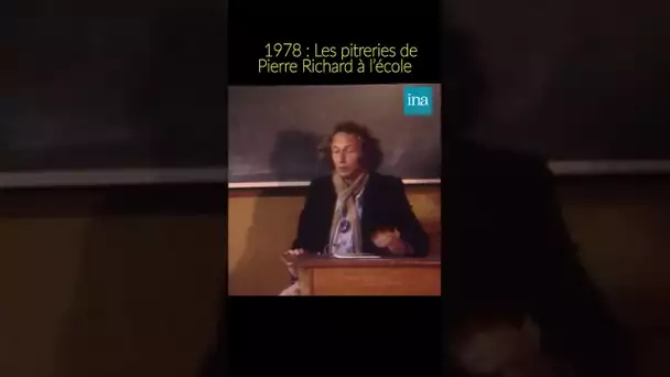 Le secret de Pierre Richard pour faire rire 🤡  #INA #shorts