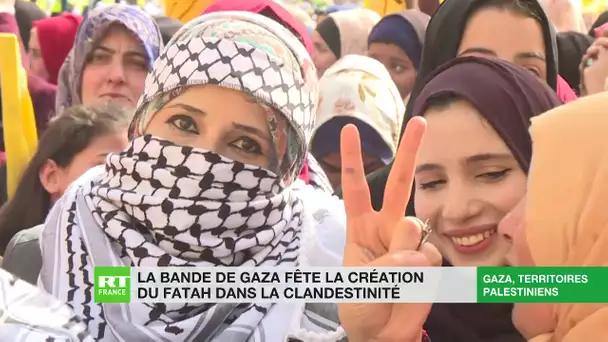 La bande de Gaza fête la création du Fatah