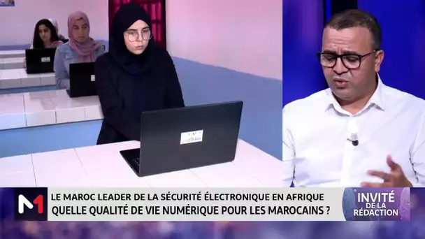 Cybersécurité au Maroc : formation et sensibilisation sont clés