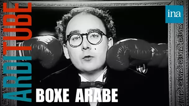 Info / Intox : La boxe arabe, le nouveau sport des banlieues | INA Arditube