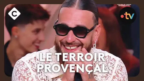 ❤️ La déclaration de SCH à Marcel Pagnol