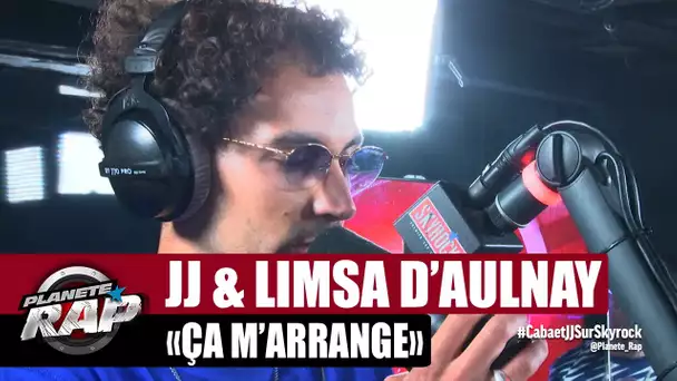 [Exclu] JeanJass "Ça m'arrange" ft Limsa d'Aulnay #PlanèteRap