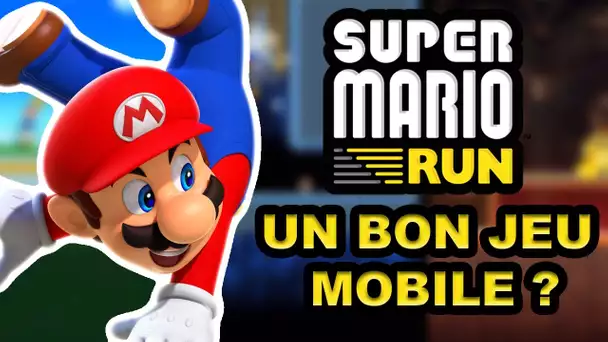 SUPER MARIO RUN : UN BON JEU MOBILE ? [FR]