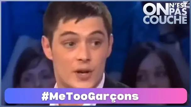 #MeTooGarçons Aurélien Wiik évoque les débuts de sa carrière - On n'est pas couché 24 janvier 2009