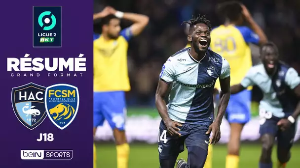 ⚽️ Résumé - Ligue 2 BKT : Le HAC s'adjuge le choc du haut de tableau face à Sochaux !