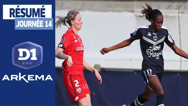 D1 Arkema, les buts de la 14e journée I FFF 2019-2020