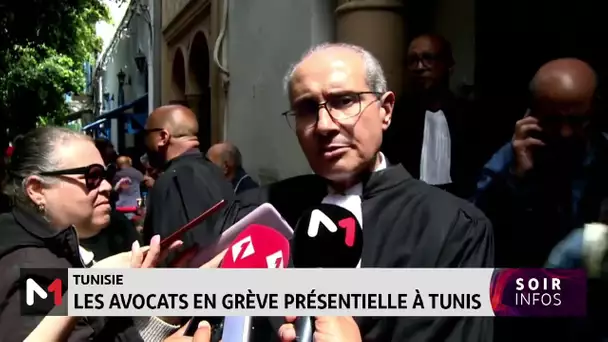 Tunisie : les avocats en grève présentielle à Tunis