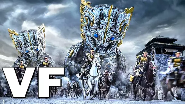 CREATION OF THE GODS Bande Annonce VF (2024)