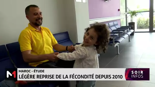 Maroc: Légère reprise de la fécondité depuis 2010