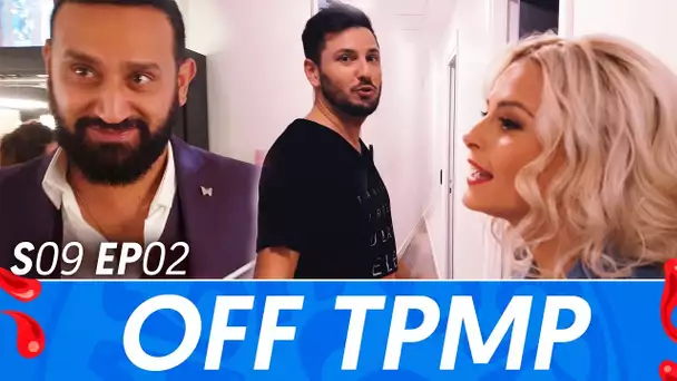 OFF TPMP : CYRIL HANOUNA CHANTE DU VEGEDREAM, KELLY VEDOVELLI ET MAXIME GUÉNY EN MODE FERGIE…