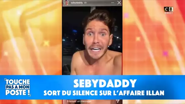 Illan accusé d'agression sexuelle : Sebydaddy sort du silence !