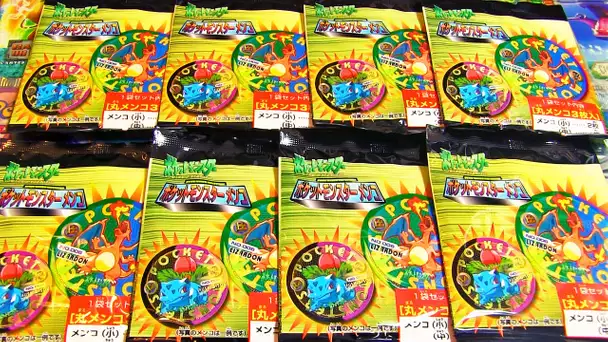 Ouverture de 8 Boosters Pokémon POCKET MONSTER du SWAP POKEMON 5 !