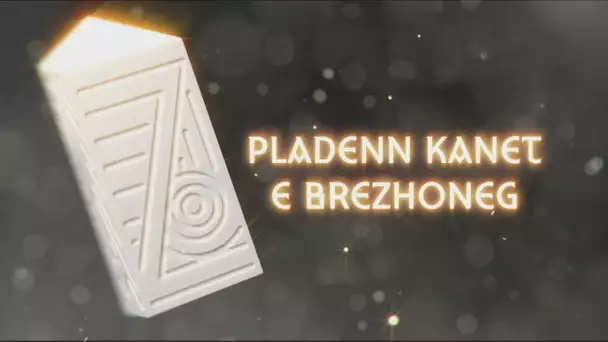 Prizioù 2024 : Pladenn kanet e brezhoneg / disque chanté en breton
