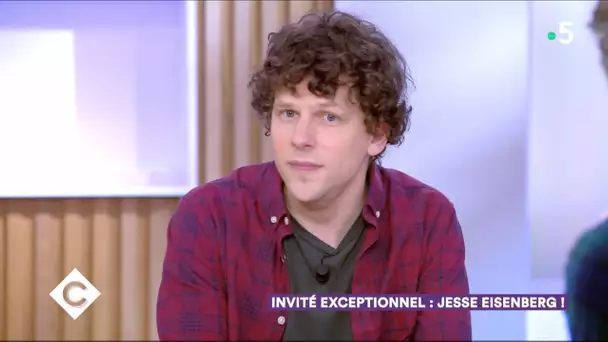 Jesse Eisenberg, invité spécial ! - C à Vous – 21/02/2020