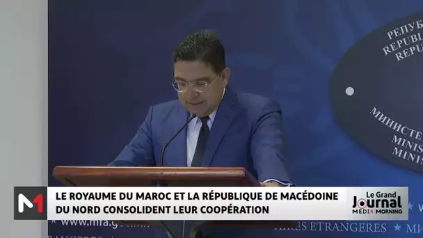 Sahara marocain : soutien de la Macédoine du nord au plan d´autonomie marocain