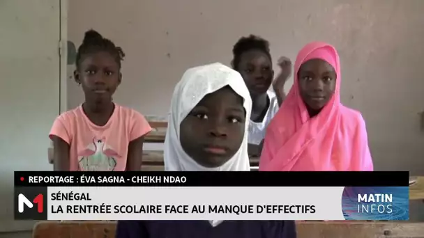 Sénégal: la rentrée scolaire face aux manque d´effectifs