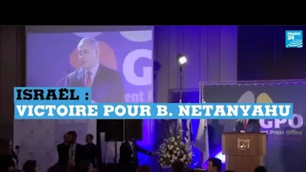Israël : Benjamin Netanyahu largement reconduit à la tête du Likoud