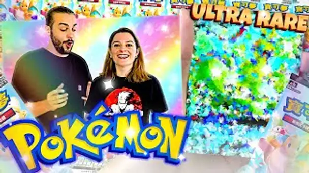 ON PACK DEUX CARTES POKEMON SHINY ULTRA RARE DANS UNE SEULE DISPLAY ! POKEMON AC2A