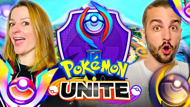 ON JOUE EN RANKED AVEC NOS POKEMON LES PLUS FORTS SUR POKEMON UNITE NINTENDO SWITCH !