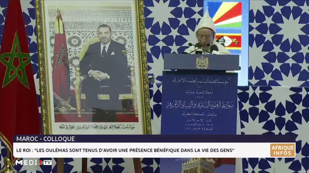 Roi Mohammed VI : Les oulémas sont tenus d'avoir une présence bénéfique dans la vie des gens