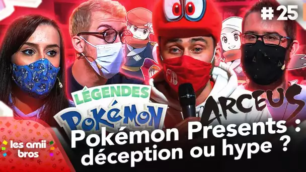Pokémon Presents : déception ou hype ? 🎮 | Les Amiibros #25