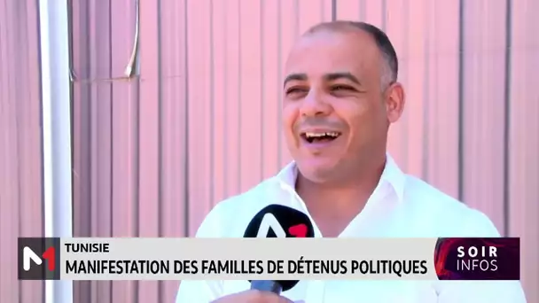 Tunisie : manifestation des familles de détenus politiques