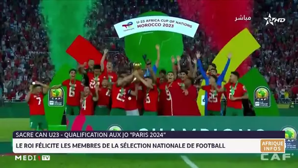 CAN U23 : Le Roi Mohammed VI félicite les Lionceaux de l´Atlas pour leur sacre