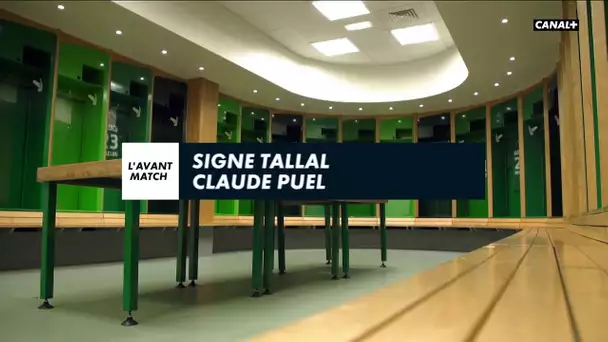 Signé Tallal avec Claude Puel